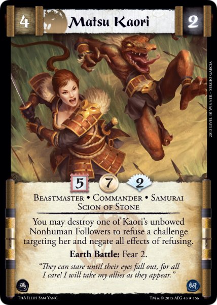 Matsu Kaori FOIL